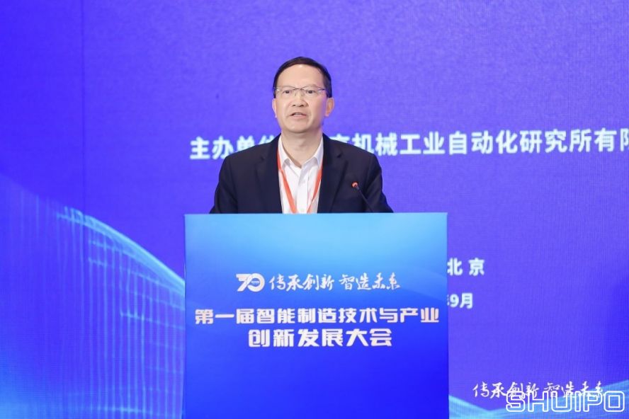 中國工程院院士、湖南大學(xué)教授，制造業(yè)自動(dòng)化國家工程研究中心專家委員會(huì)主任委員王耀南