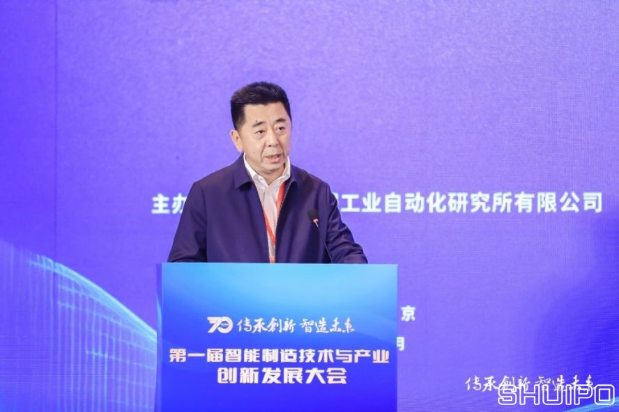 西安交通大學(xué)黨委常委、副校長，中國機(jī)械工程學(xué)會(huì)機(jī)械工業(yè)自動(dòng)化分會(huì)主任委員洪軍