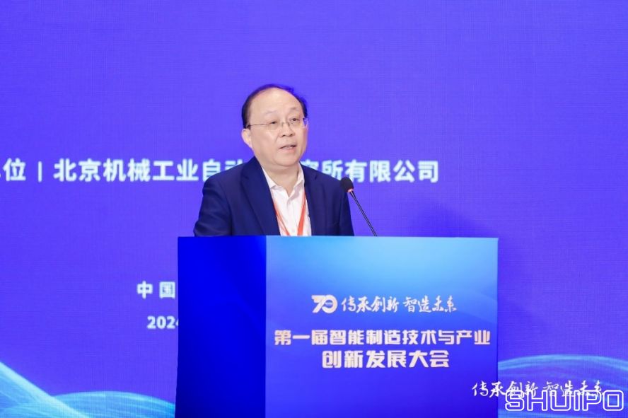比亞迪股份有限公司首席科學(xué)家、國家卓越工程師廉玉波