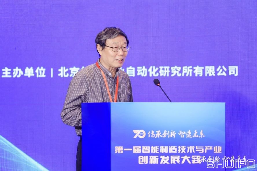國家智能制造專家委員會(huì)委員、中國紡織機(jī)械協(xié)會(huì)高級(jí)顧問祝憲民