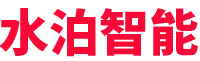 水泊-專(zhuān)注專(zhuān)用車(chē)智能裝備(機(jī)器人、自動(dòng)焊、專(zhuān)機(jī)、工裝)、智能化產(chǎn)線(xiàn)、無(wú)人化產(chǎn)線(xiàn)